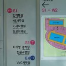 박태환수영장
