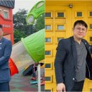 일심유치원 이미지