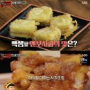 완판도 이미지