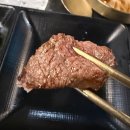 정자동 한우 맛집 우본관, 1++ 정육식당 단체 회식 솔직 후기