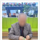 더나은 주간보호센터 이미지