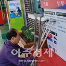 경주고속주유소 이미지