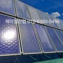 그랜드쏠라 이미지