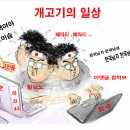 11590-38 이미지