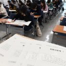보다논술 - 강남구 선릉로72길 10-16 | 보다논술