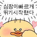고래맥주창고 창동점 네이버블로그