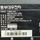 S L  모텔 이미지