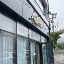 아델라(ADELA)헤어