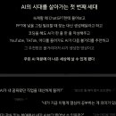 에듀원투어