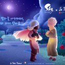 게임컴퍼니 이미지