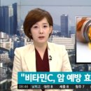 비타민엔터테인먼트 이미지