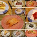 펀피쉬알 이미지