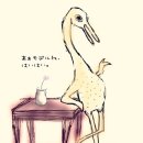 나비수예점