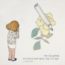 보물천국 이미지