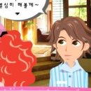 세움컴퍼니
