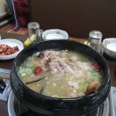 천지수오리보감