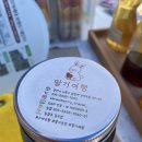 굼앤머쉬 네이버블로그