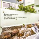 문화마을 이미지