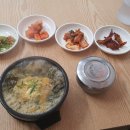 영도해장국집 이미지