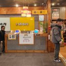 소래역남로16번길L 이미지