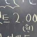 규리헤어 - 창원시 의창구 | 규리헤어