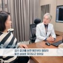 튼튼푸드 이미지