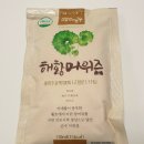 정성건재도매한약 | 건강선물 추천 :) 해황농장 자연산 머위뿌리 머위즙