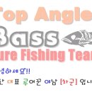 오목낚시터(신창낚시터) 이미지