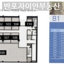 노블레스 명품세탁 이미지