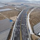 김천희망대로 이미지