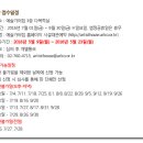 예술가의집 다목적실 이미지