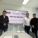 한국결제시스템