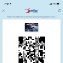 로드주유소 이미지