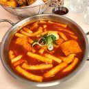 레드플레이트 고령다산점 | 고령 분식맛집 '레드플레이트 고령다산점'