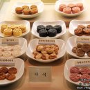 전통과자