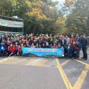 제천시청 이미지