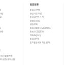 화성시청 이미지