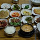 한결식당 - 서천군 | 한결식당