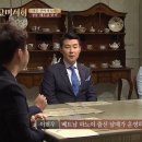 베트남반미 이미지