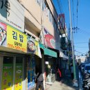 1호할매칼국수 이미지