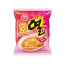 꾸덕 - 성남시 수정구 남문로31번길 1 | 꾸덕
