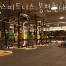 봉천현대시장 이미지