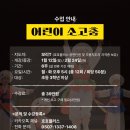 디딤플러스주
