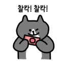 반포대로23길 13 이미지