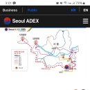 수인옷수선