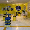 에프엠카페(FM CAFE) 이미지