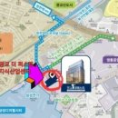 스마트삼성 공인중개사사무소 이미지