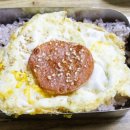 된장박이진성집 이미지