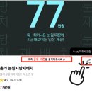 올라성형외과의원 이미지