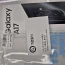 파리바게뜨 진주하대점 이미지